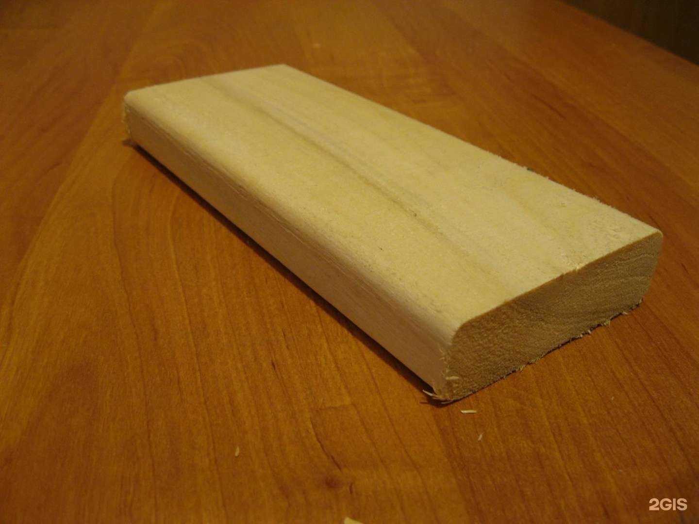 Отзывы на компанию Дэя-лес в Петрозаводске c фото