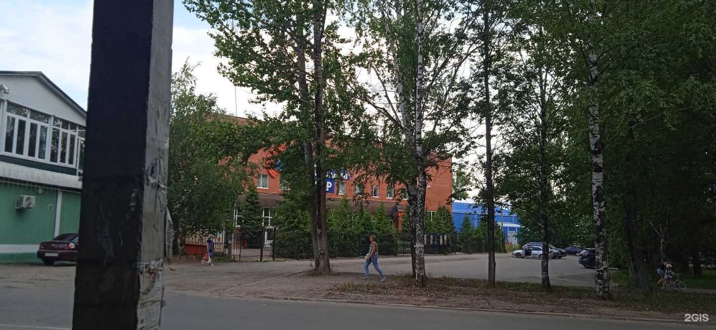 Отзывы на компанию Оскар в г. Переславль-Залесский c фото