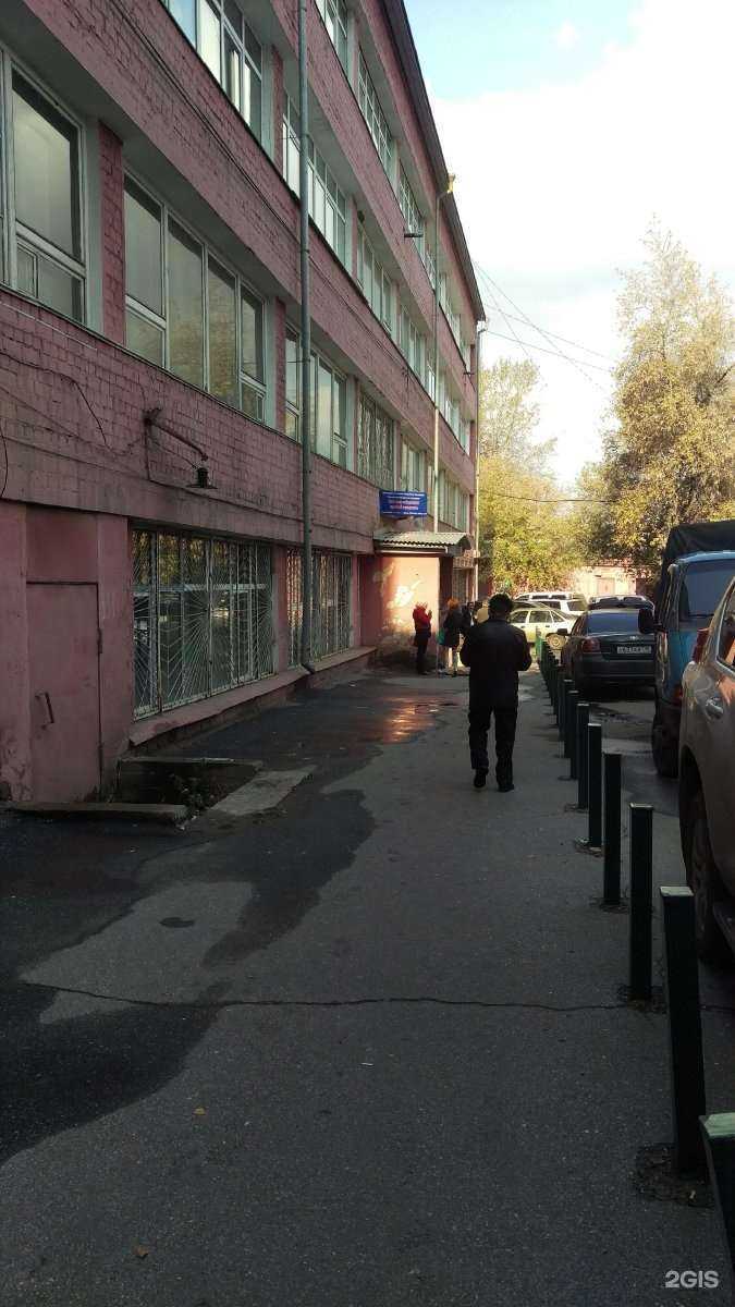 Отзывы на компанию Белый мост в Иркутске c фото - фотография 2 из 2