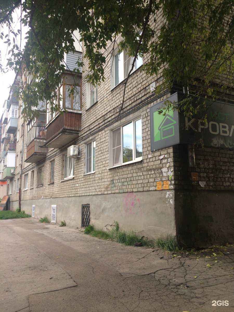 Отзывы на компанию Biriukov Diving Team в Рязани c фото - фотография 2 из 2