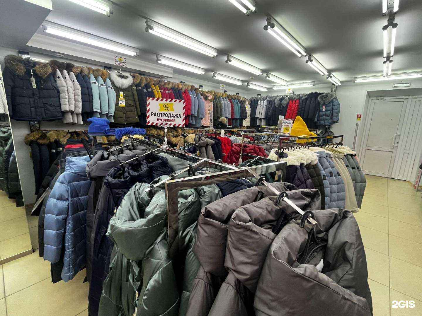 Отзывы на компанию O`hara в Сургуте c фото