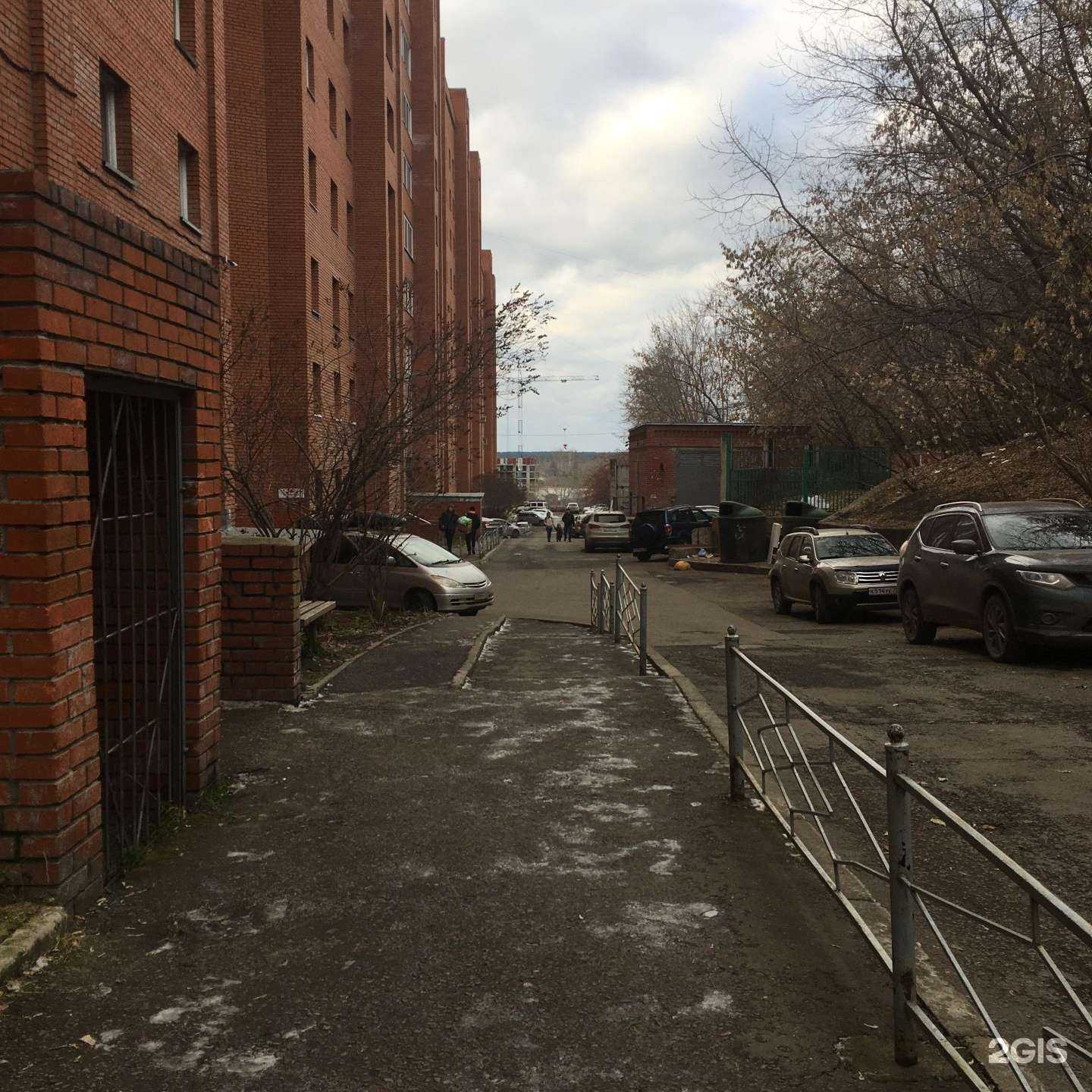 Отзывы на компанию Букеты в Томске c фото - фотография 2 из 2