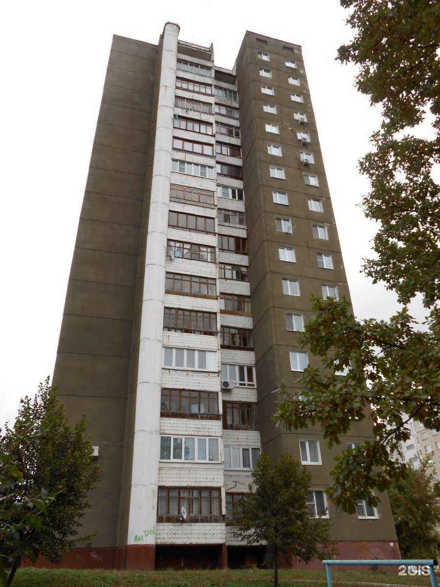 Отзывы на компанию Магнит Аптека в Орле c фото - фотография 2 из 2