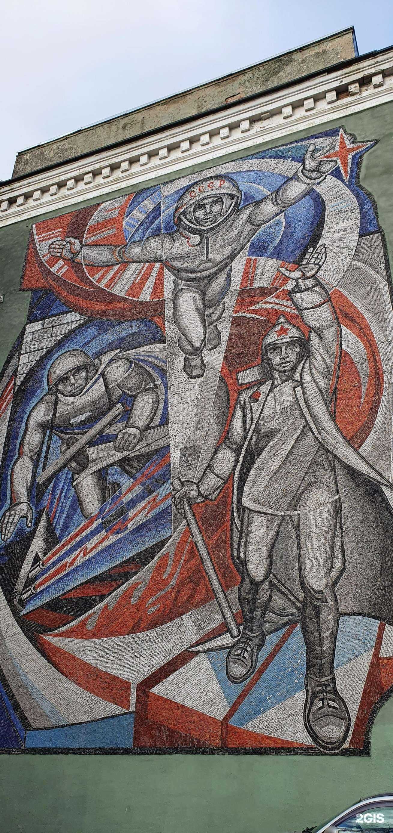 Отзывы на компанию Parma Tattoo Club в Перми c фото - фотография 2 из 2