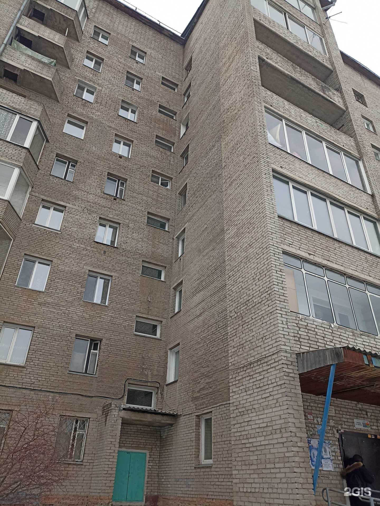 Отзывы на компанию Юрист в Абакане c фото - фотография 2 из 2