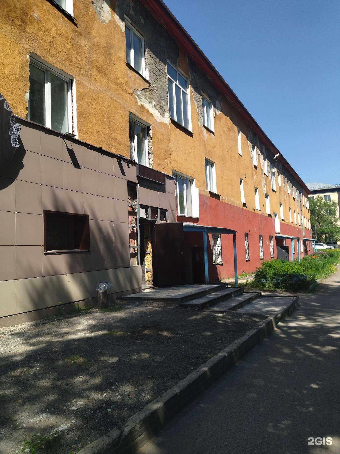 Отзывы на компанию Альянс в Прокопьевске c фото - фотография 2 из 2