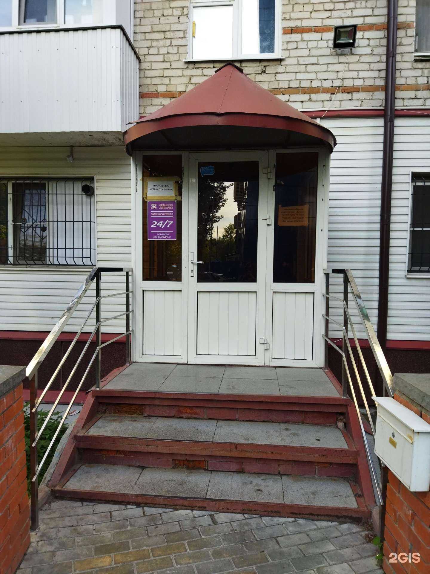 Отзывы на компанию 3k в г. Тюмень c фото