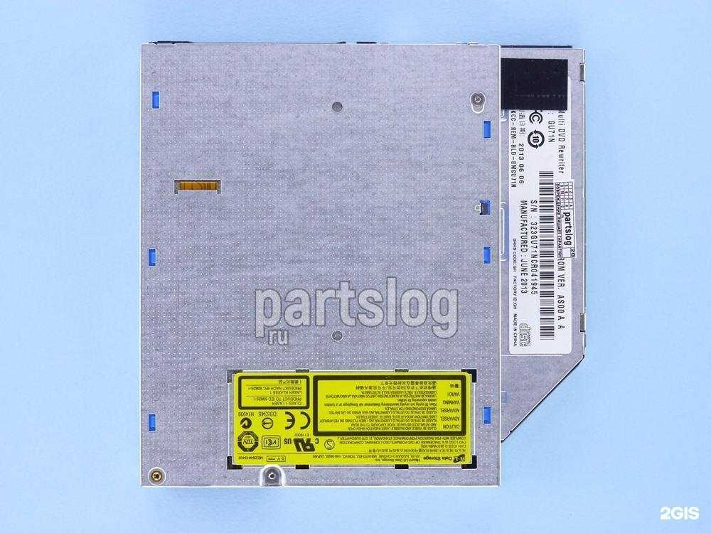 Отзывы на компанию Partslog.ru в Сочи c фото