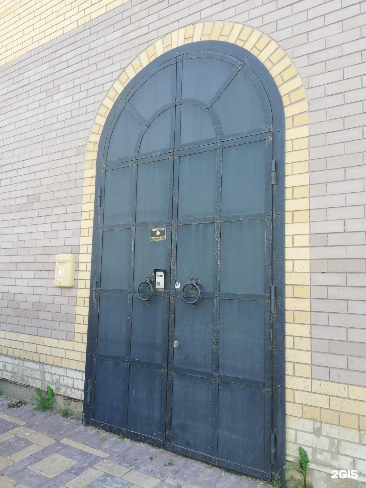 Отзывы на компанию Курьер Сервис Экспресс в Владимире c фото - фотография 2 из 2