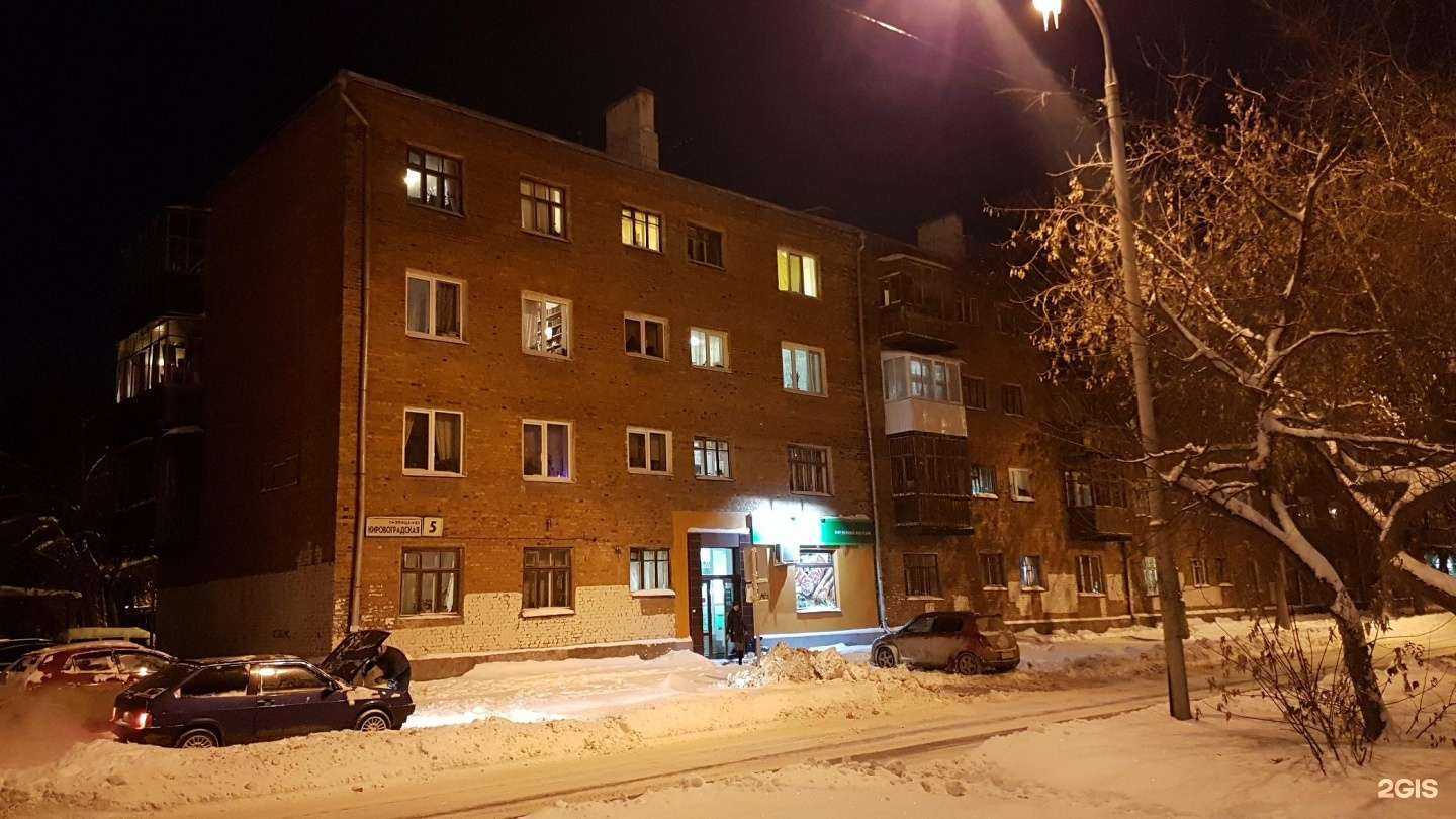 Отзывы на компанию Ас бьюти в Екатеринбурге c фото - фотография 2 из 2