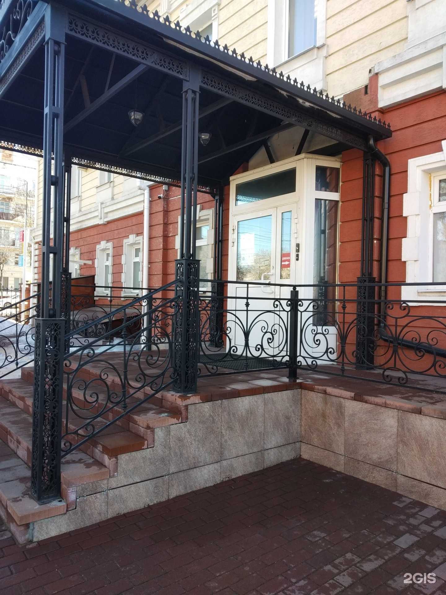 Отзывы на компанию Веза в Иванове c фото