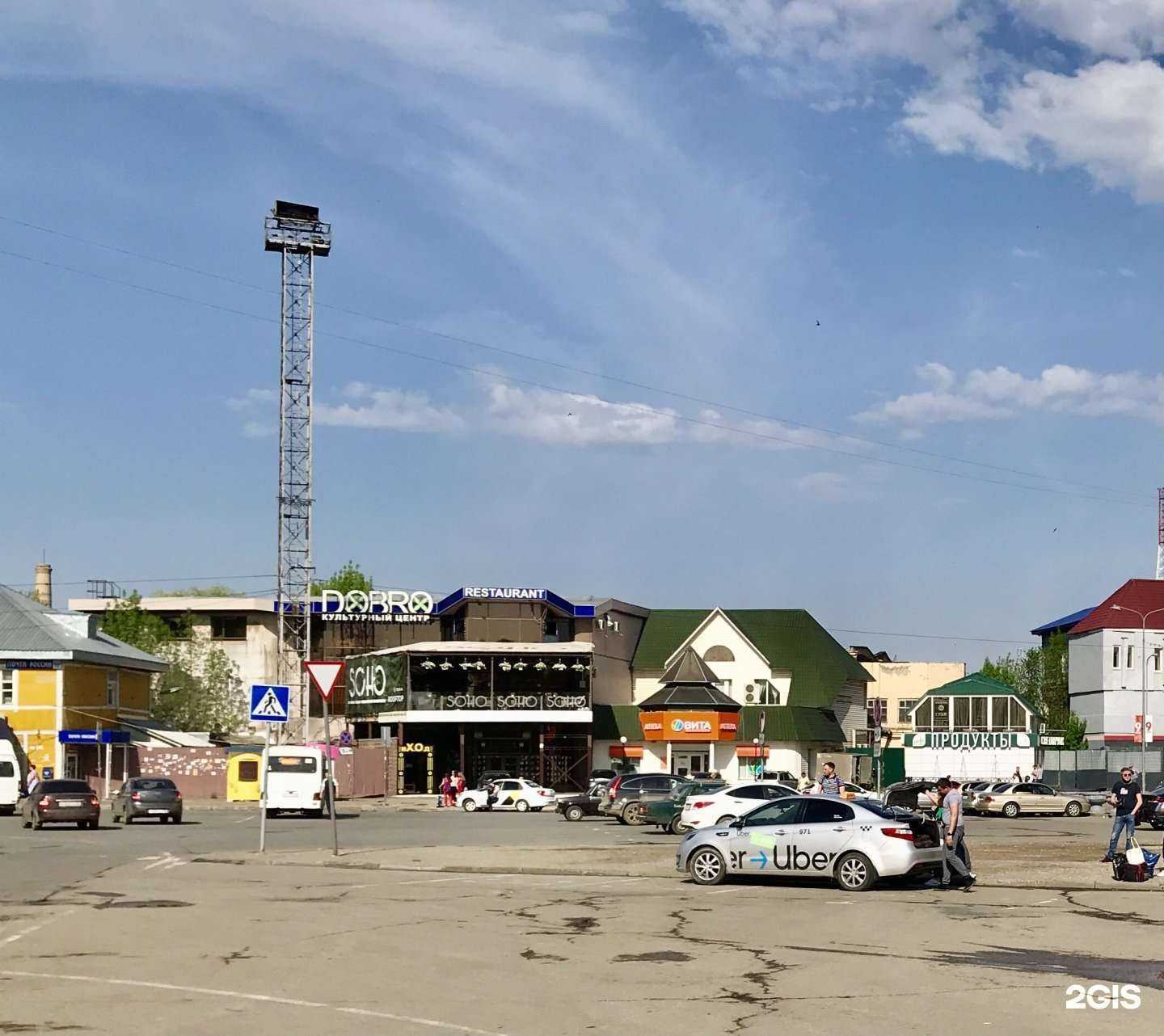 Отзывы на компанию Mix в Пензе c фото - фотография 2 из 2