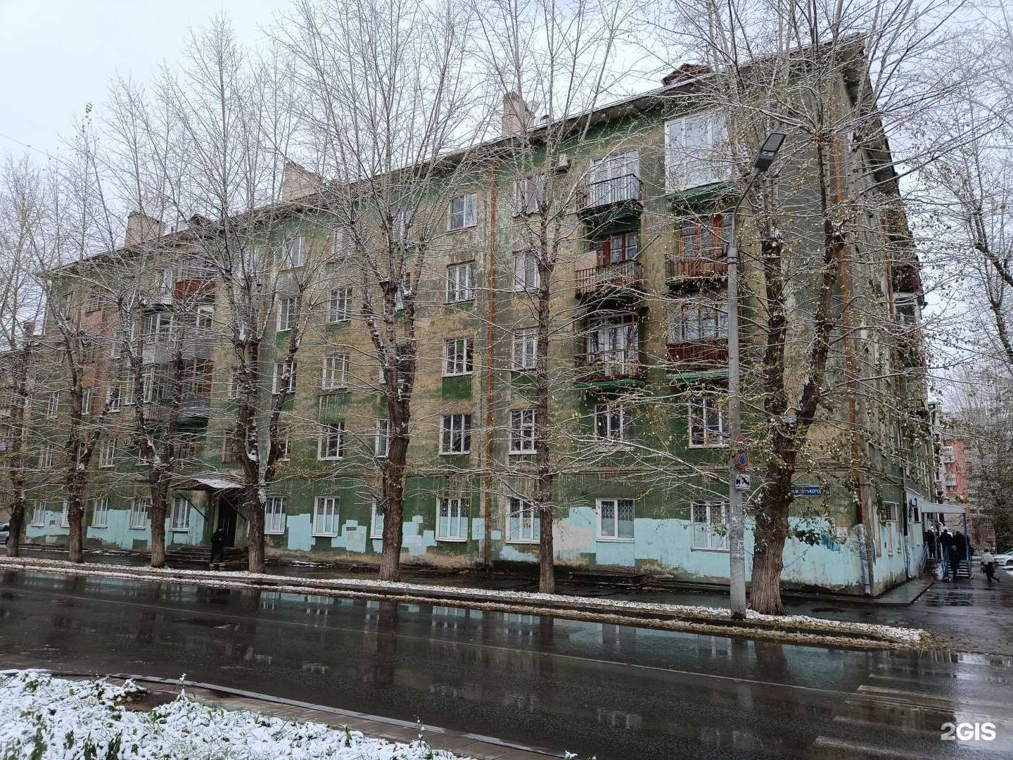 Отзывы на компанию Пункт продажи и пополнения транспортных карт и льготных проездных документов в Перми c фото