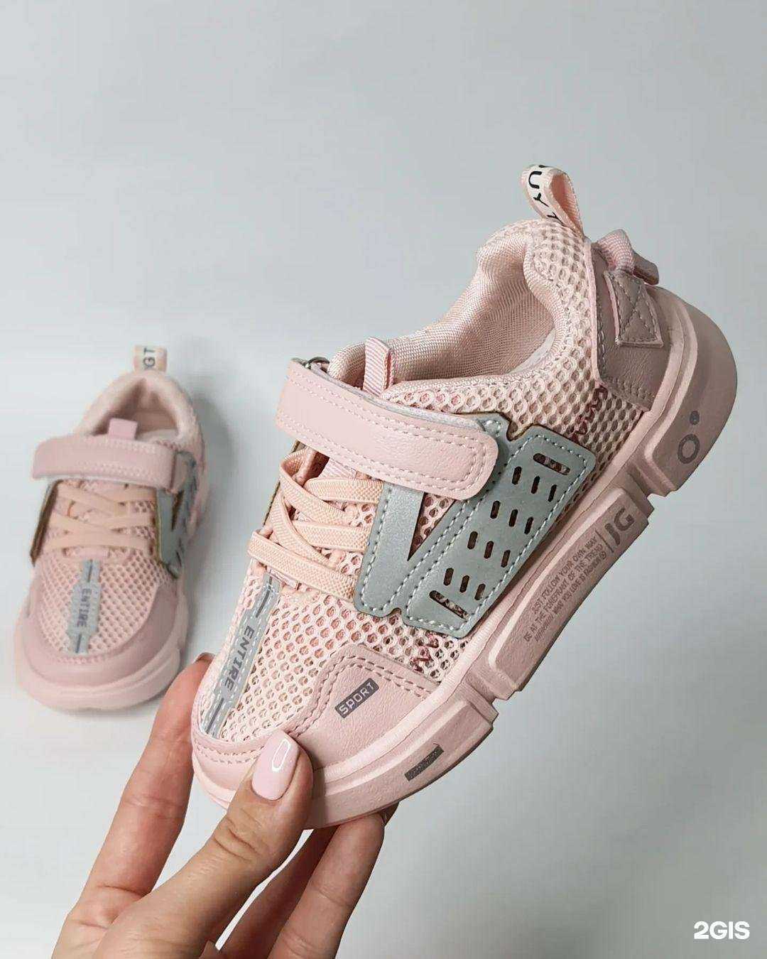 Отзывы на компанию Сороконожка в Казани c фото