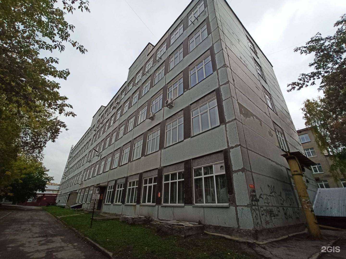 Отзывы на компанию Belfast в Новосибирске c фото - фотография 2 из 2