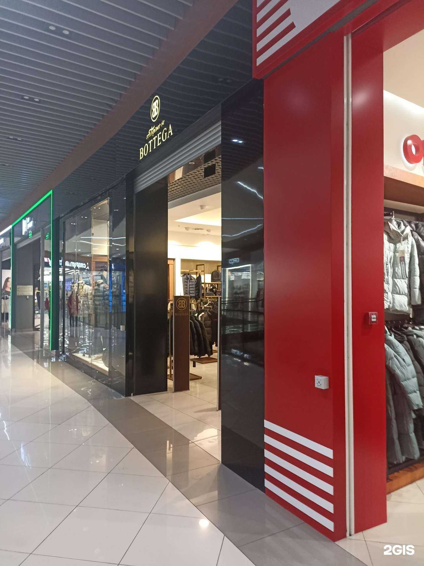 Отзывы на компанию Bottega в Барнауле c фото