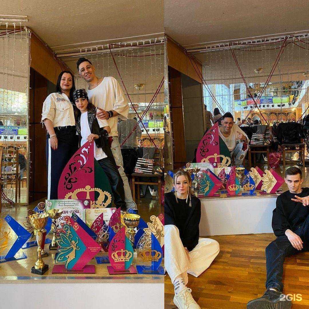 Отзывы на компанию Элитанц в Таганроге c фото