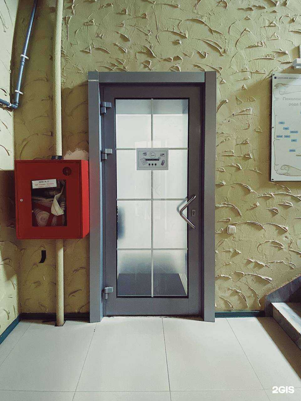 Отзывы на компанию Без бюджета в г. Ярославль c фото