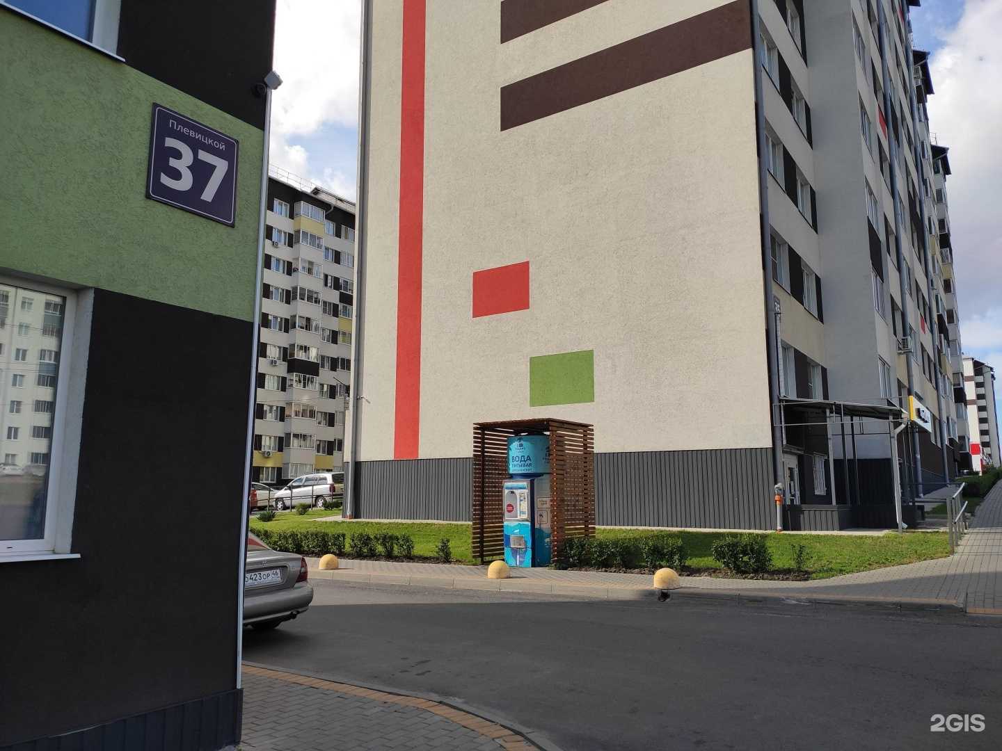 Отзывы на компанию Родник у дома в г. Курск c фото