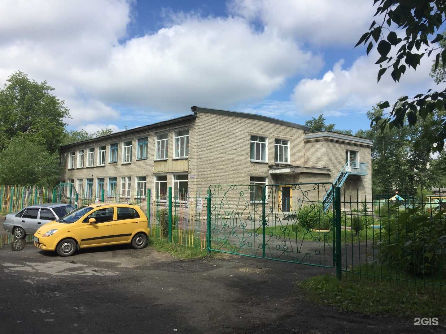 Отзывы на компанию Бусинка в Кургане c фото