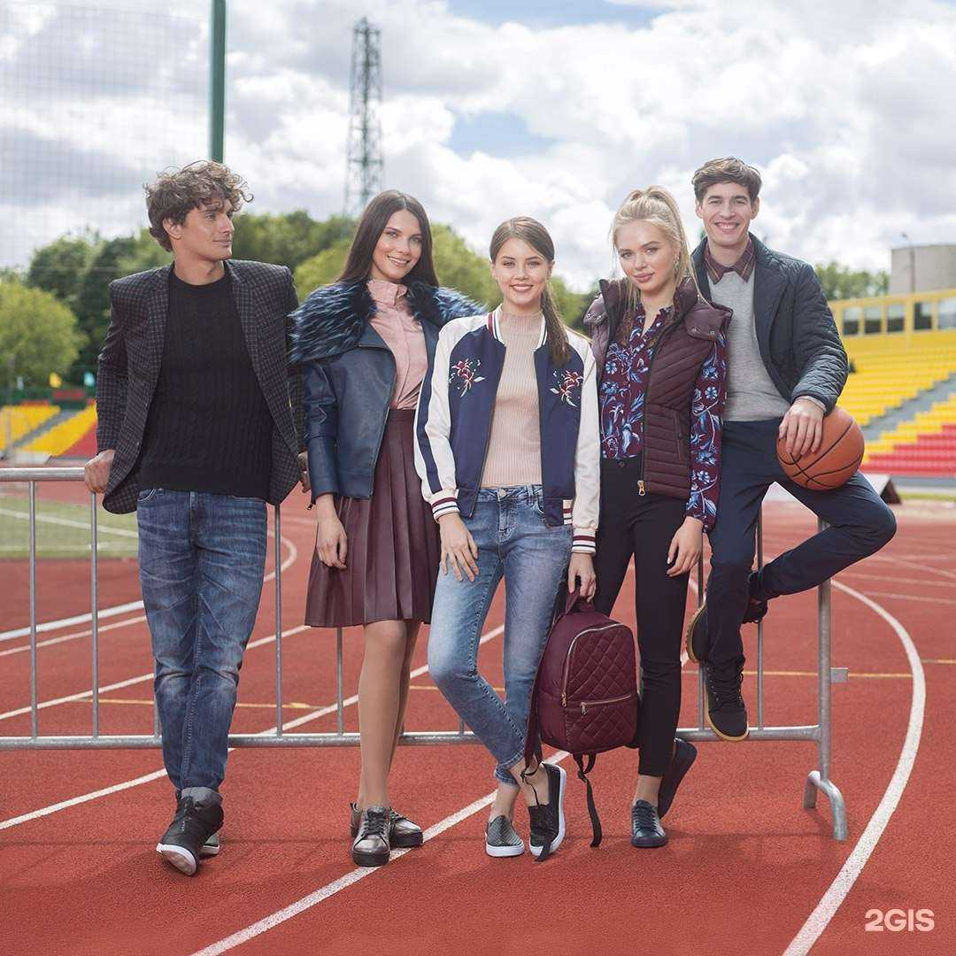 Отзывы на компанию Gloria Jeans в Пскове c фото