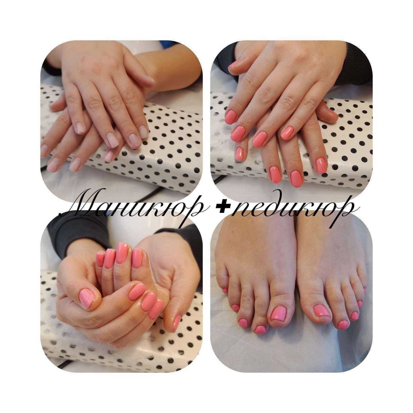 Отзывы на компанию Чио Чио в Уфе c фото