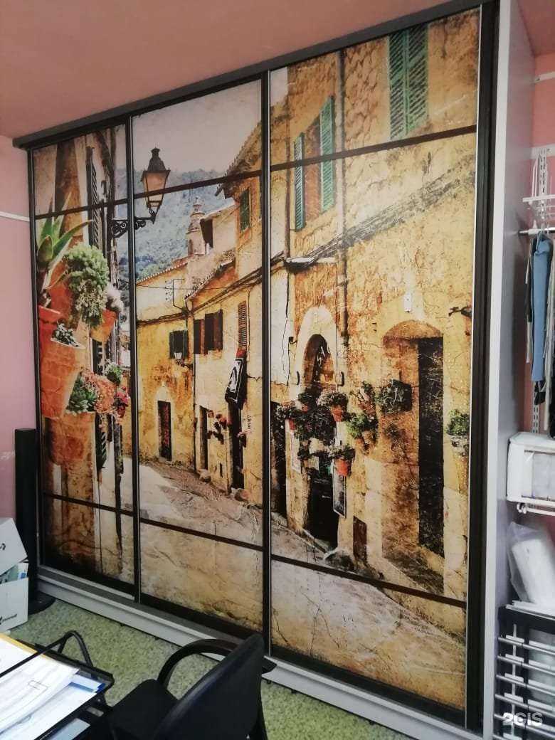 Отзывы на компанию МебопластGroup в г. Брянск c фото