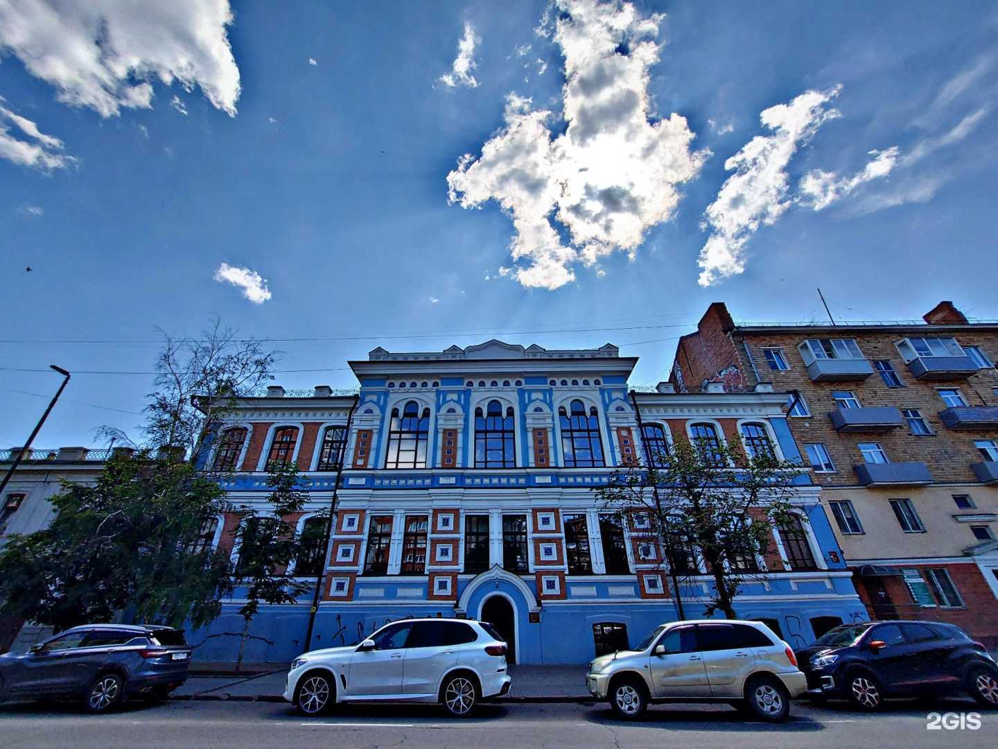 Отзывы на компанию Поставь Угли в Красноярске c фото - фотография 2 из 2