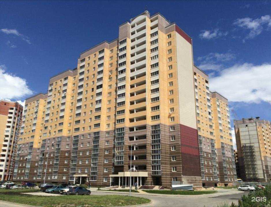 Отзывы на компанию Проектная компания в Липецке c фото