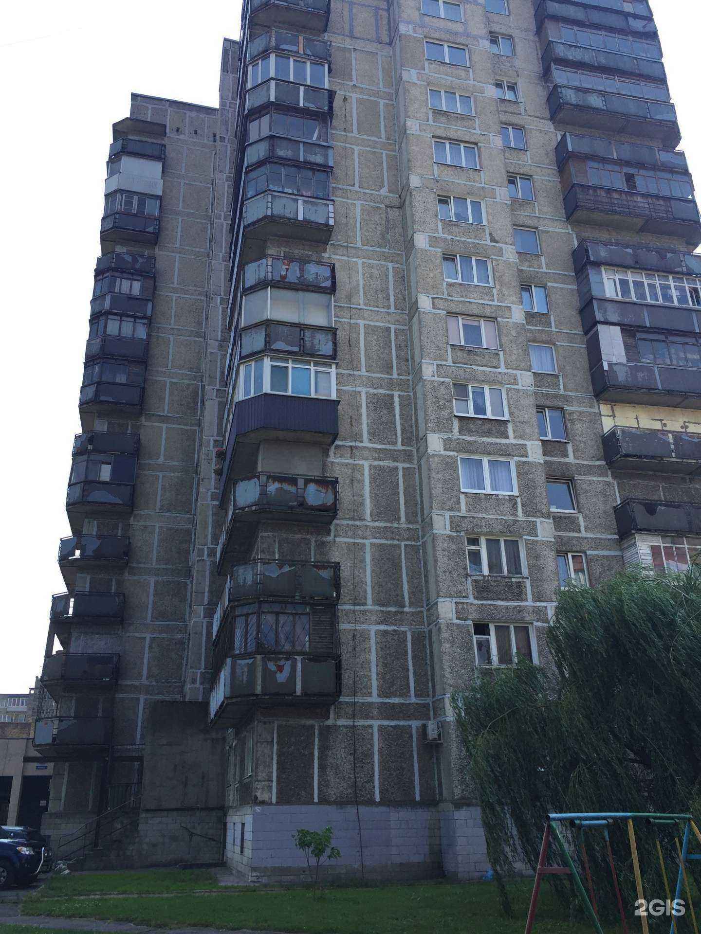 Отзывы на компанию Русский хлеб в Калининграде c фото - фотография 3 из 3