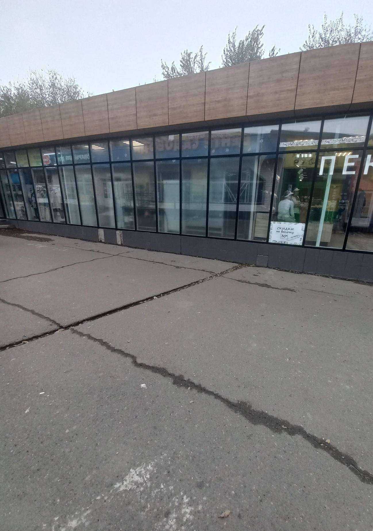 Отзывы на компанию Печка в Оренбурге c фото - фотография 2 из 2