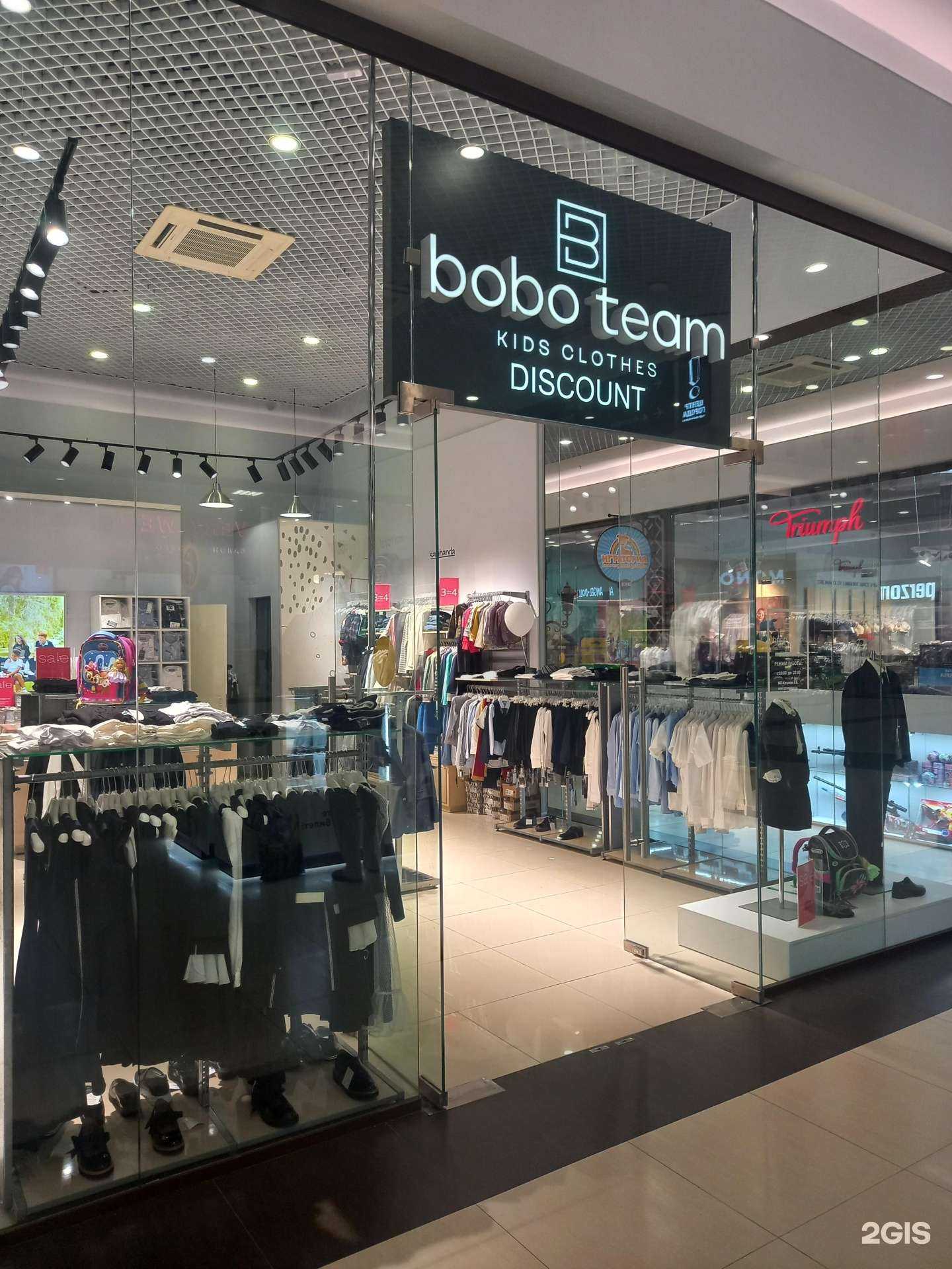 Отзывы на компанию Bobo team в г. Краснодар c фото