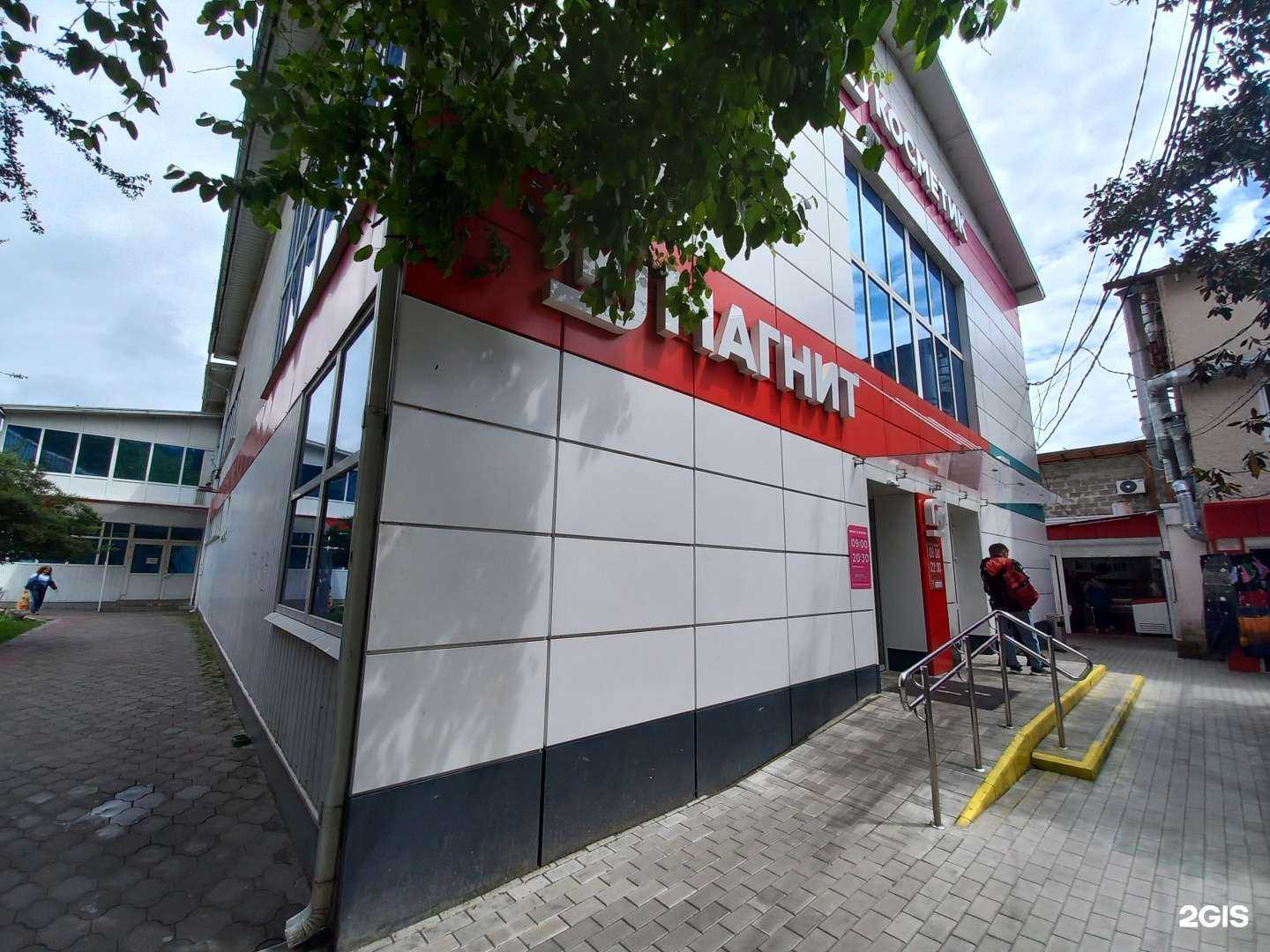 Отзывы на компанию Магазин-ателье в Сочи c фото - фотография 2 из 2