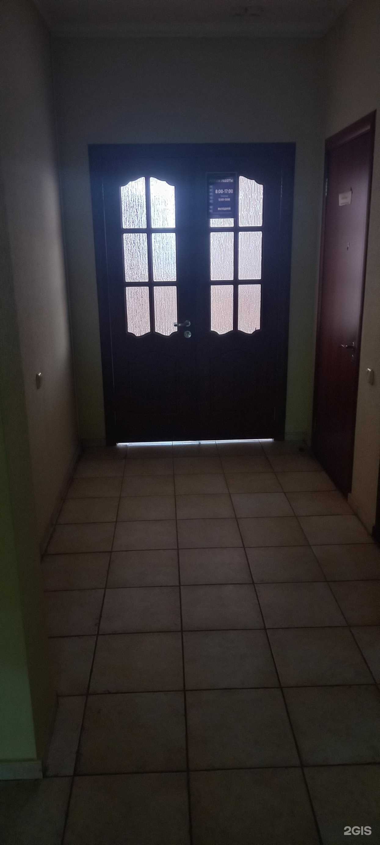 Отзывы на компанию Артгруппстрой в Краснодаре c фото