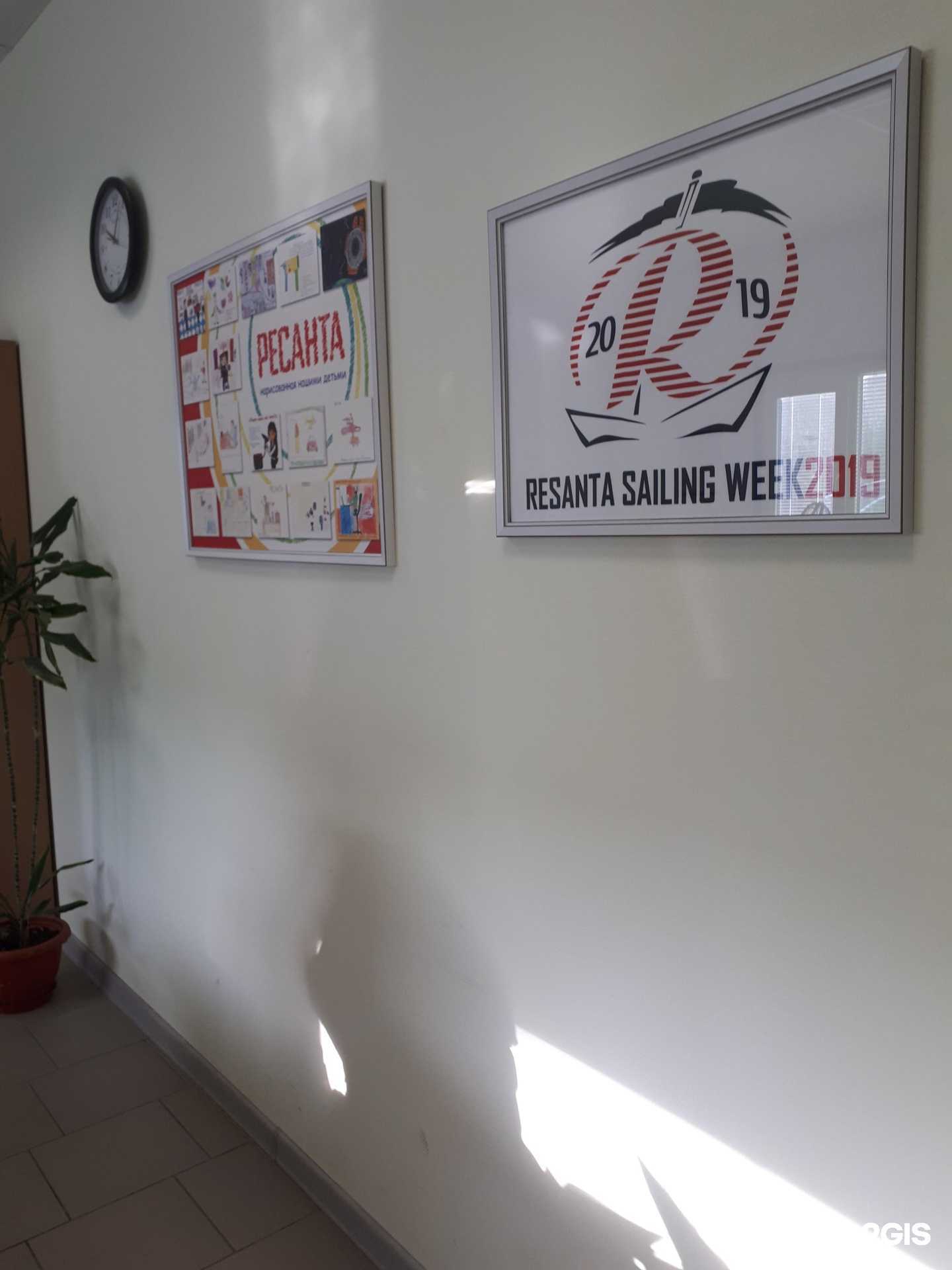 Отзывы на компанию Мужской Инструмент в г. Смоленск c фото