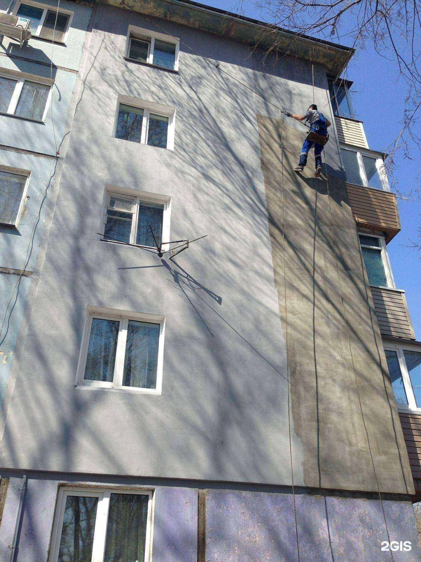 Отзывы на компанию ПромАльпВл в Владивостоке c фото