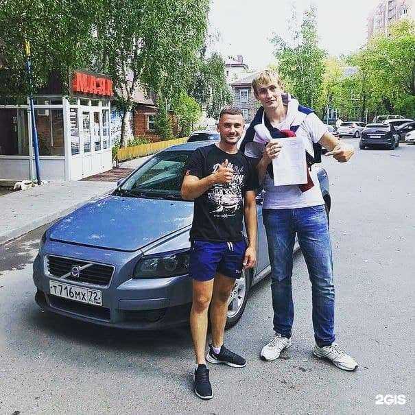 Отзывы на компанию АвтоЛюкс в Тюмени c фото