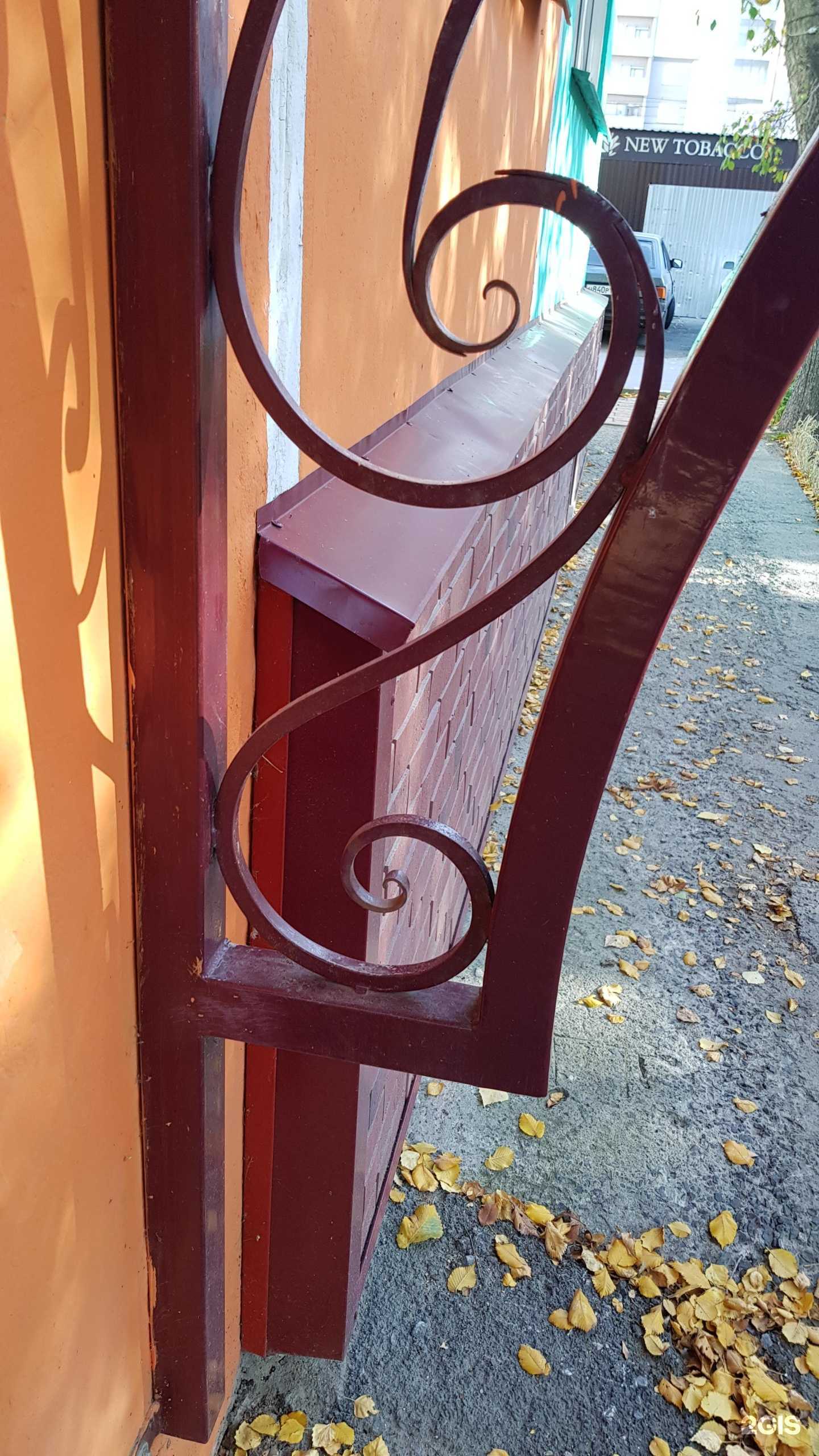 Отзывы на компанию Пространство позитива в Новосибирске c фото - фотография 2 из 2