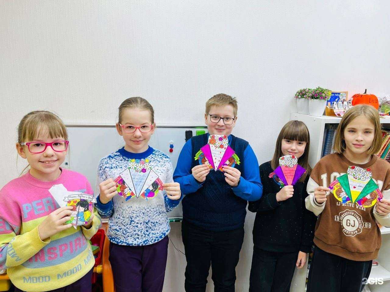 Отзывы на компанию Busy Lizzie the BEE в г. Сыктывкар c фото