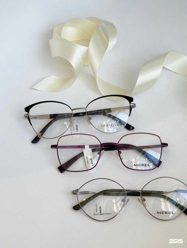 Отзывы на компанию Оптик-Лайф в г. Улан-Удэ c фото