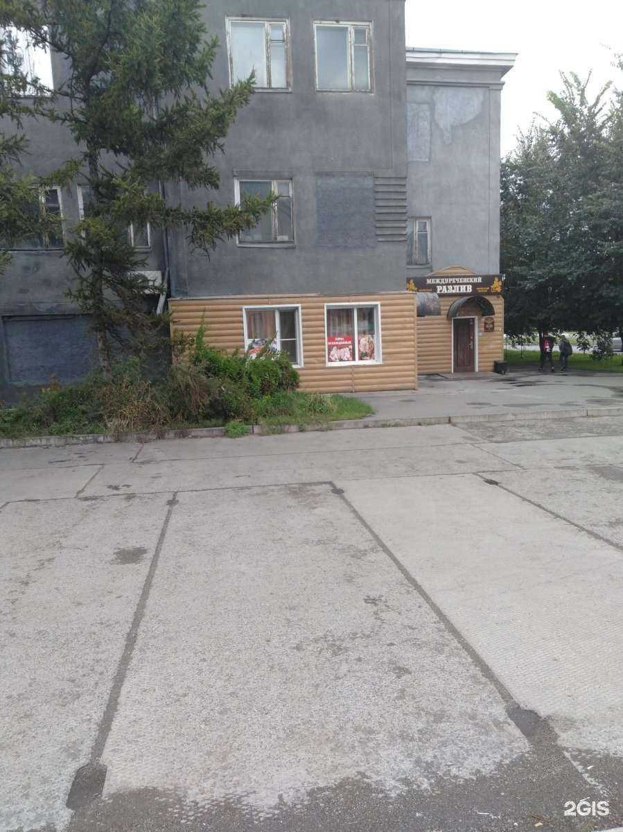 Отзывы на компанию Замок-Сервис в Новокузнецке c фото - фотография 2 из 2