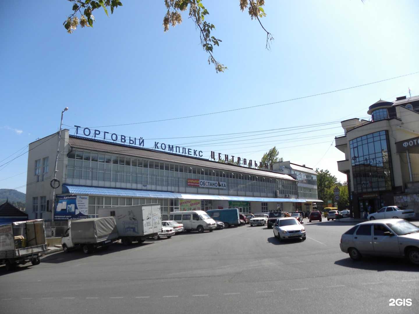 Отзывы на компанию В порядке вещей в Кисловодске c фото - фотография 2 из 2