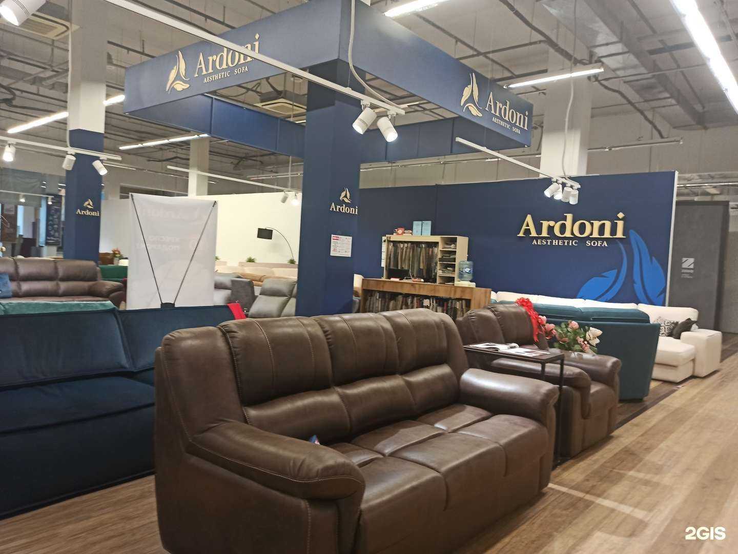 Отзывы на компанию Ardoni в Екатеринбурге c фото