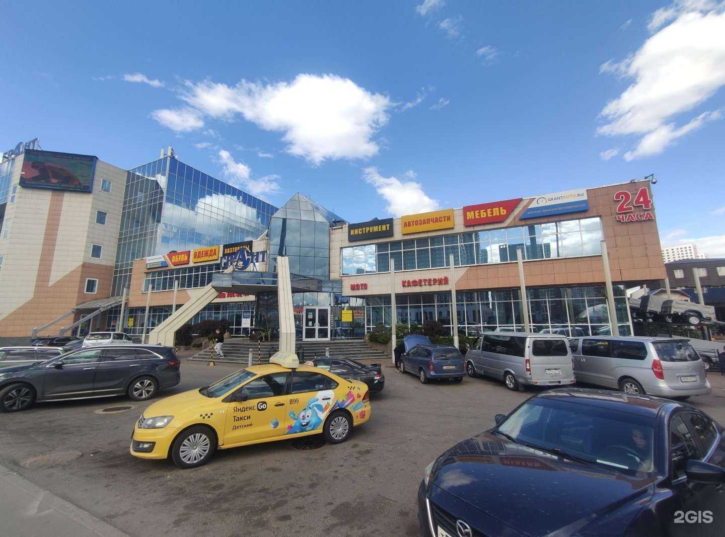 Отзывы на компанию Даварт в г. Люберцы c фото