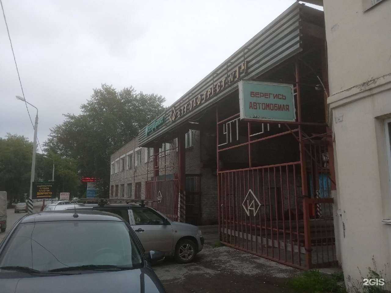 Отзывы на компанию ФасадСтрой-М в г. Пермь c фото