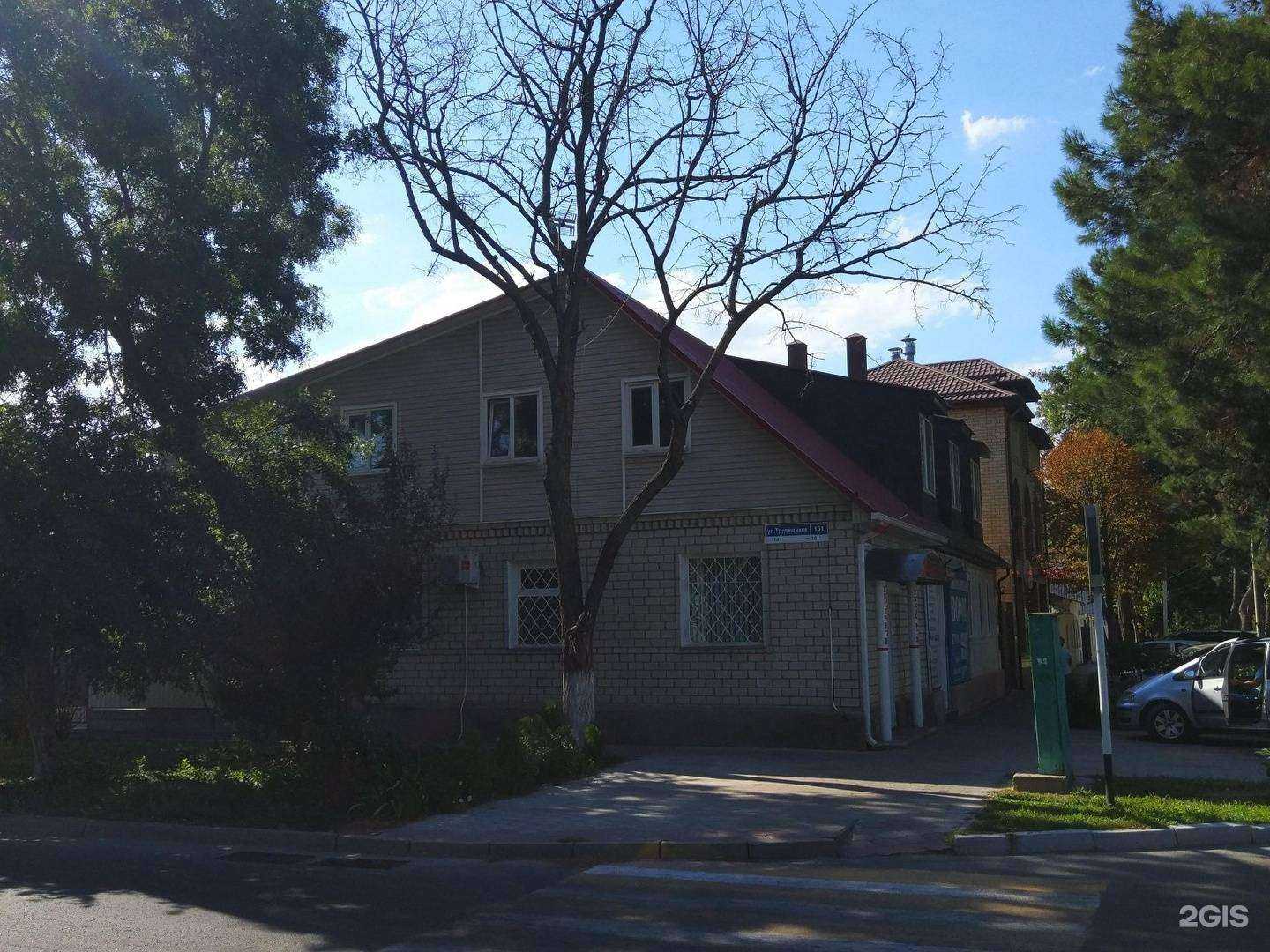 Отзывы на компанию Босска в Анапе c фото - фотография 2 из 2