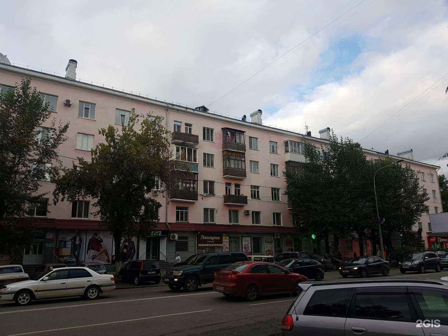 Отзывы на компанию Мокрый нос в Барнауле c фото - фотография 2 из 2