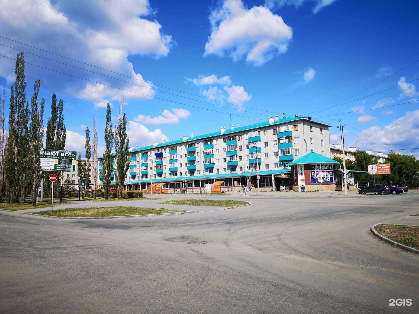 Отзывы на компанию Море букетов в Шадринске c фото - фотография 2 из 2