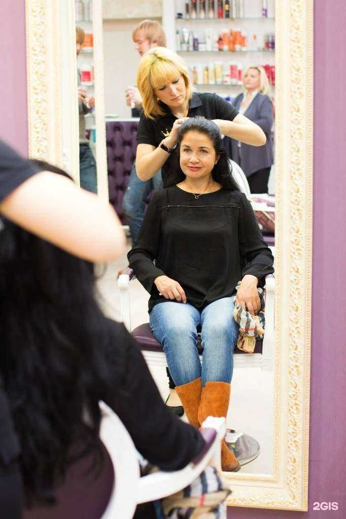 Отзывы на компанию Chantal в Ульяновске c фото