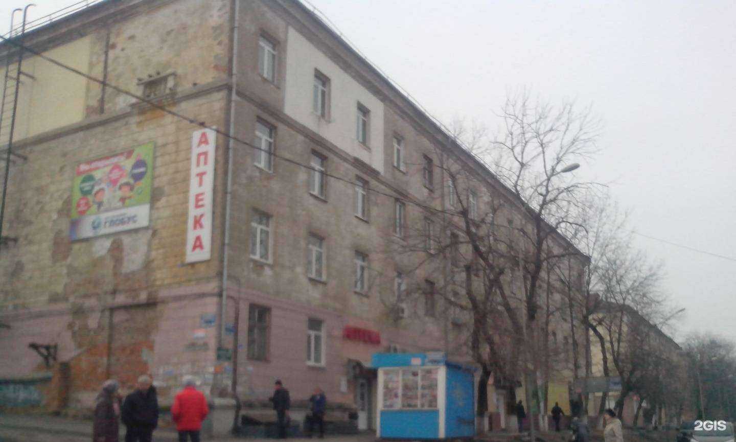 Отзывы на компанию CDEK в Владивостоке c фото - фотография 2 из 2